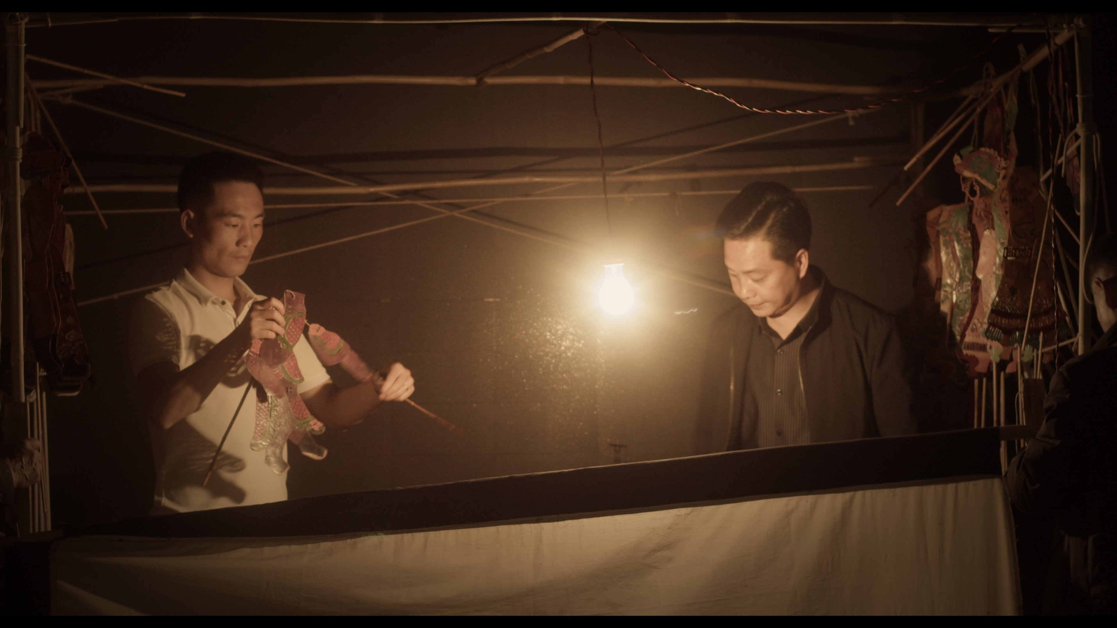 Movie scene