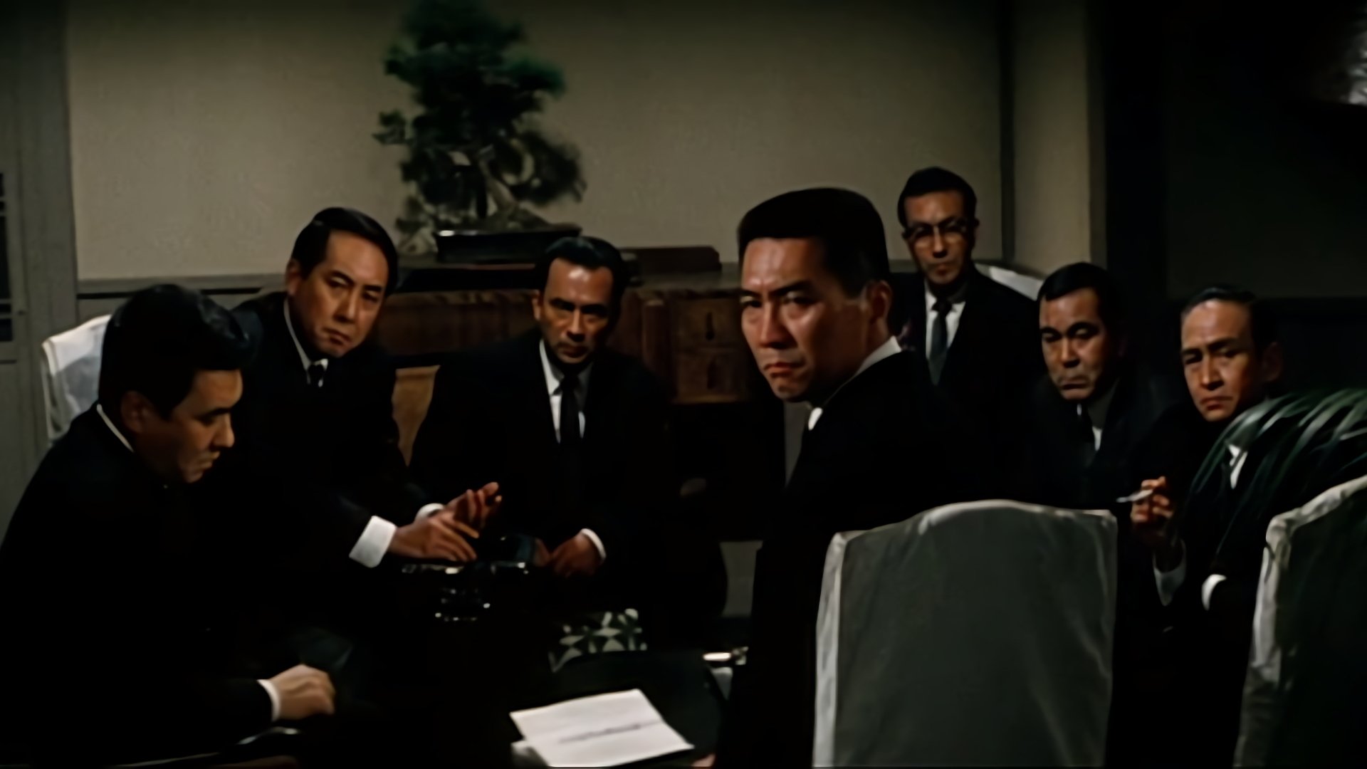 Movie scene