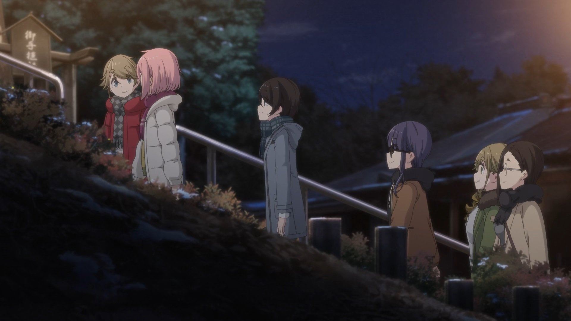 Movie scene