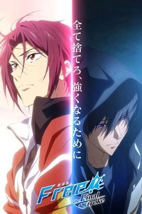 Free! the Final Stroke the Second Volume