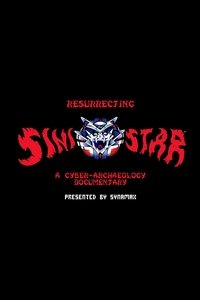 Resurrecting Sinistar: A Cyber-Archaeology Documentary