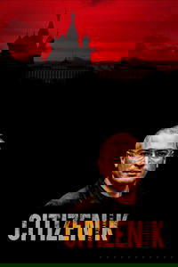 Citizen K