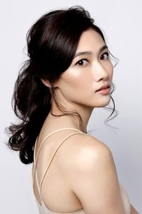 Jane Wong Pui-Yi