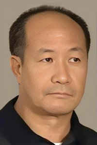 Chan Dik-Hak