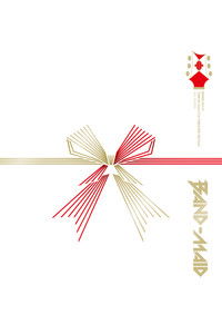 Band-Maid - Tokyo Garden Theater Okyuji