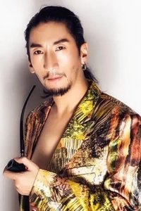 Ju qiong qin zhe