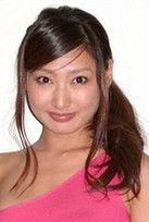 Chiaki Ōta