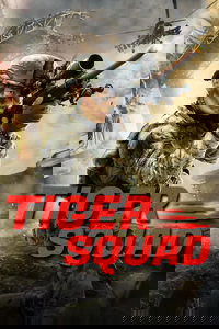 Tiger Squad