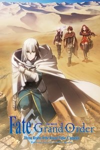 Fate/Grand Order: Divine Realm of the Round Table - Camelot Wandering; Agateram