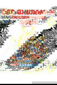 Mobile Suit SD Gundam's Counterattack