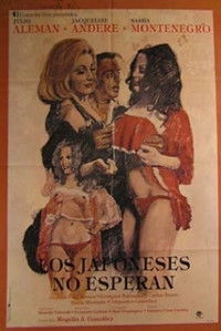 The Japanese do not Wait