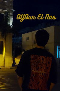 OYOun El Nas