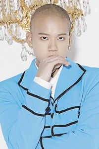 Peniel Shin