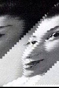 Katsuko Wakasugi