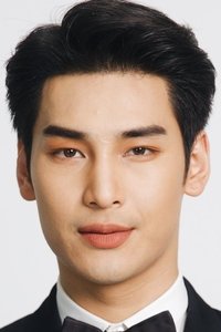 Nattawin Wattanagitiphat