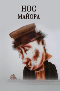 Major's Nose