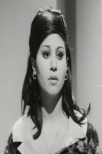 Nawal El Saghira