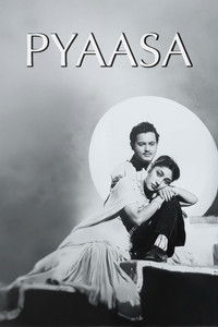Pyaasa