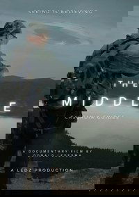 The Middle: Cascadia Guides