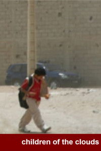 Children of the clouds