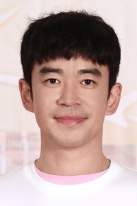 Tian Lei
