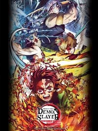 Demon Slayer: Kimetsu no Yaiba Entertainment District Decisive Battle Arc