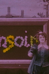 Bonsoir tableau fleuri