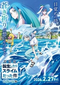 Tensei Shitara Slime Datta Ken: Soukai no Namida-hen
