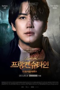 Frankenstein: The Musical Live