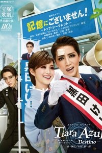 Hit Me Anyone One More Time -Top Secret- / Tiara Azul -Destino-