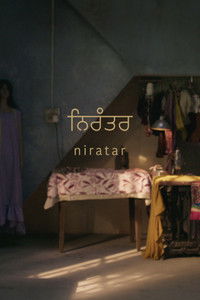 Niratar