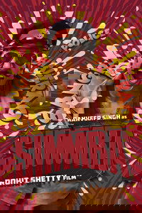 Simmba