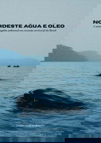 Nordeste Água e Óleo