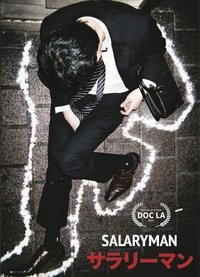 Salaryman