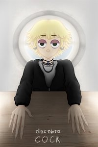 cocka