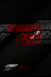 Wrongful Death 2: Bloodlines