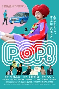 POP!