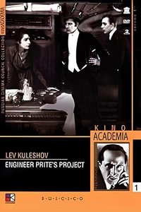 Engineer Prite's Project