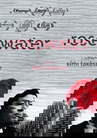 Rosewater