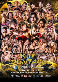 K-1 DONTAKU
