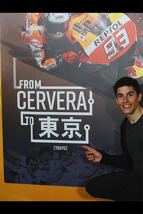 Marc Márquez: De Cervera A Tokio