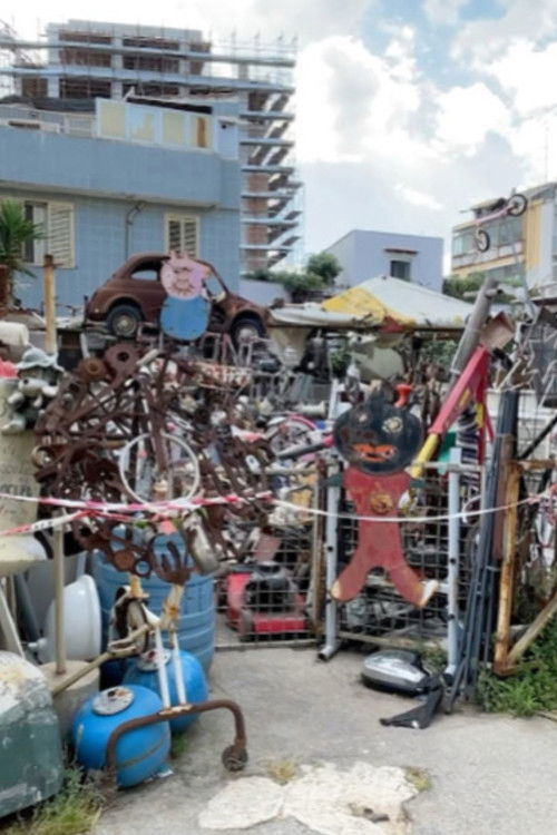 L'albero di trasmissione 2 - La vendetta