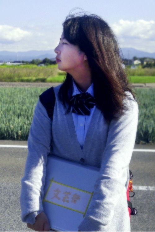 Dreams: To Be Continued