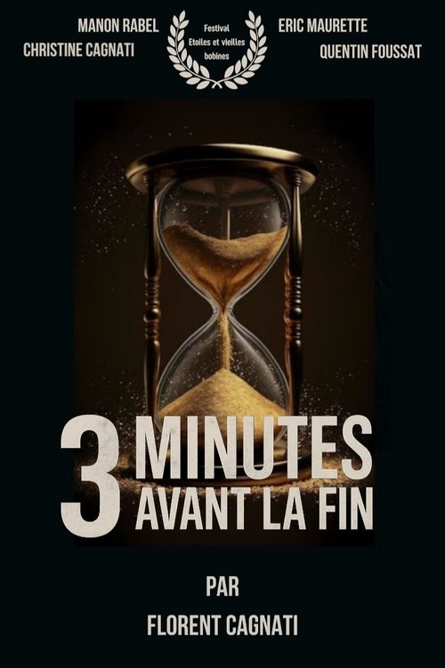3 minutes avant la fin