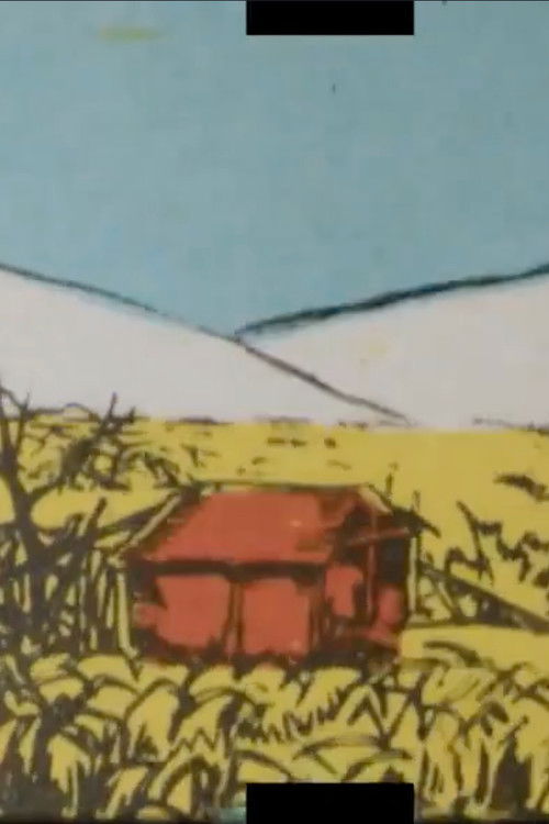 Japanese People are Here