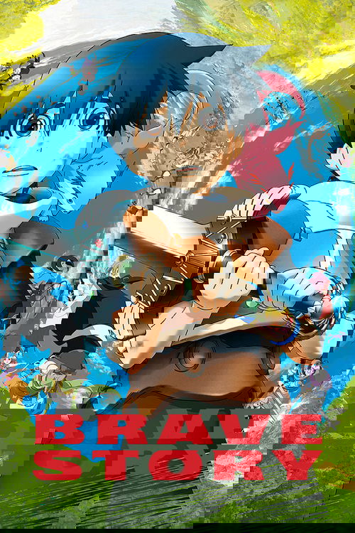 Brave Story