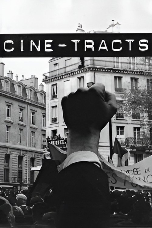 Cinétracts