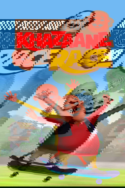 Motu Patlu: Khazaane Ki Race