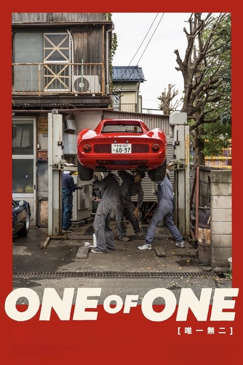 One of One