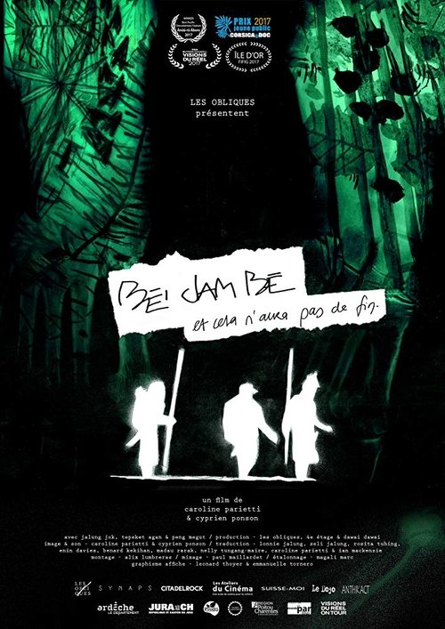 BE' JAM BE the Never Ending Song